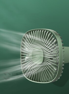 Baseus Magnetic Car Fan Cooler Car 360 Degree Rotating Silen