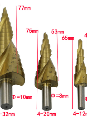 3pcs HSS Spiral Grooved Step 1/4 Hex Shank Drills Bit 4mm -