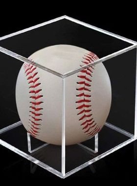 Baseball Display Case UV Protection Acrylic Storage Show