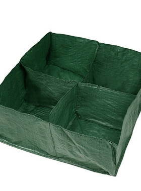 Hot Plant Grow Bag,Divider Grids Planter Bag Plant Grow Pot