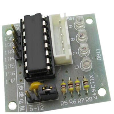 5 pcs lot five - wire four - phase motor drive module ULN200