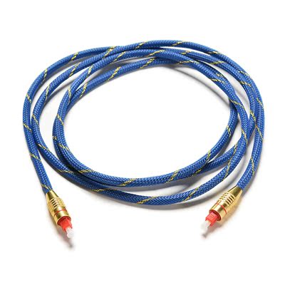 Optical audio cable Toslink  2m  SPDIF coaxial cable for Blu