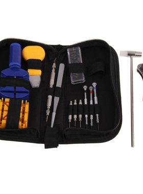 Watch Repair Tool Kit Case Opener Link Remover Spring Bar w/