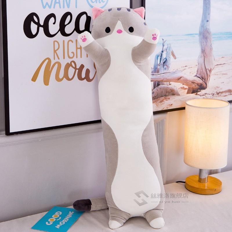 Simanfei Cute Cat Pillow Stuffed Plush Toy Dolls Dakimakura