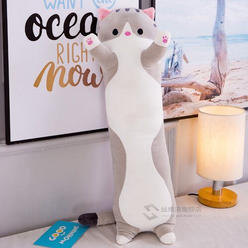 Simanfei Cute Cat Pillow Stuffed Plush Toy Dolls Dakimakura