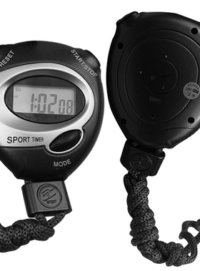 Sports Stopwatch Counter Timer Chronograph LCD for Running