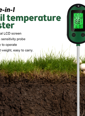 Digital 5 In 1 Soil PH Meter Acidity Moisture Monitor Temper