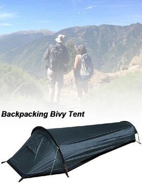 Ultralight Bivvy Bag Tent Compact Single Person Larger