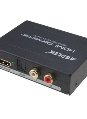 HDMI to HDMI + SPDIF + RCA L / R Extractor Converter (HDMI I
