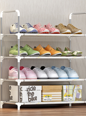 4-Tier Shoe Rack 5-Tier Shoe Hanger 6-Tier Shoe Shelf