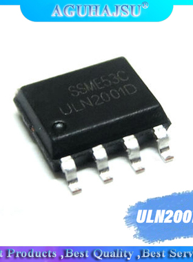 10pcs/lot ULN2001D ULN2001O ULN20010 SOP8 patch transformer