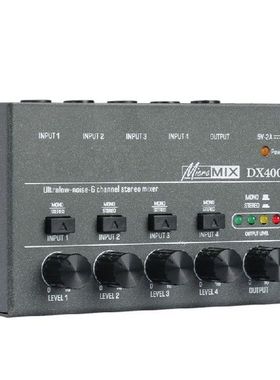 DX400 Mixer for Keyboards,Mixer,Musical Instruments