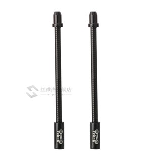 Flexible Bicycle V Brake Cable Noodle Brakes Pipe Hose Guide