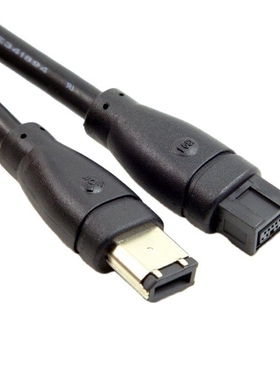9 PIN / 6 PIN BETA FireWire 800 1394 FireWire 400 9-6 Cable