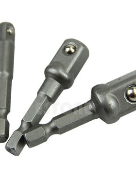 3pc Socket Adaptor Set 1/4
