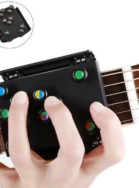 1pcs Folk Guitar Chord-assisted Beginner Finger Practice