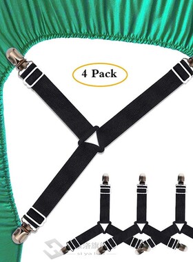 8pcs Three-head Clamp Elastic Cover Blanket Grippers Holder