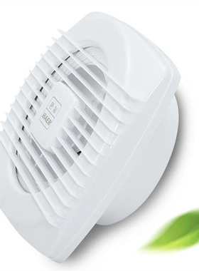 7 inches pull line window type ventilation fan 180mm open ho