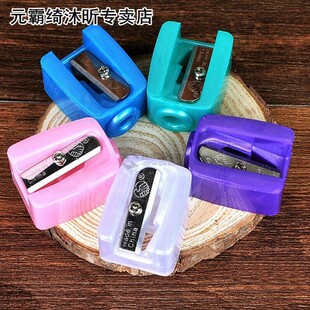 Professional Make-up Eyebrow Pencil Eyeliner Pen Lip Liner S