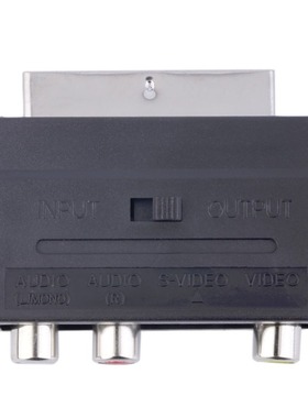 SCART To 3 RCA Composite Phono with SVHS S-Video Adaptor In