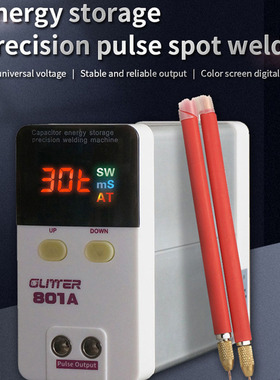 801A Portable 99 Gears Adjustable Mini Spots Welding Machine