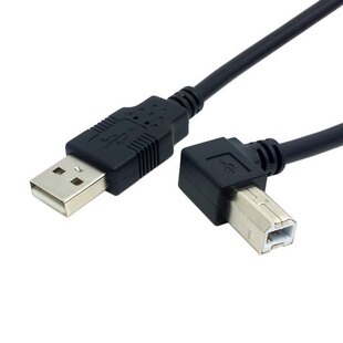 USB 2.0 A Male to B Male 90 Degree Printer Scanner Hard Disk
