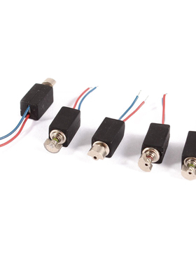 4.6mm x 4.8mm 2 Wire DC 3V 2000RPM Mini Micro Vibration Moto