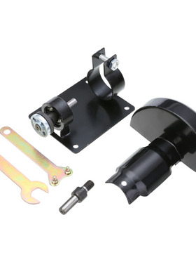 Angle Grinder Kit Cutting Support Holder +2 Wrench+Protectiv