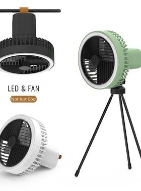 Multifunctional Mini Fan Rechargeable Portable with LED
