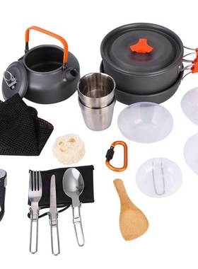 Camping Cookware Kit Lightweight Portable Backpacking