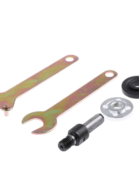 5pcs 128G Drill Variable Grinder Connecting Rod Converter Se