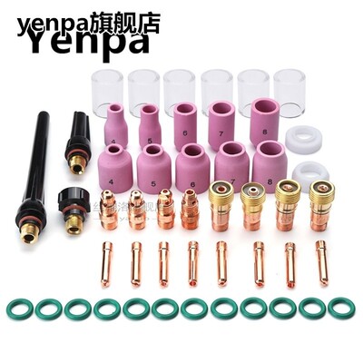 49PCS TIG Welding Torch Stubby Gas Lens #10 Pyrex Glass Cup