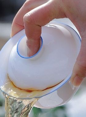 ceramic tureen gaiwan teacup porcelain chawan