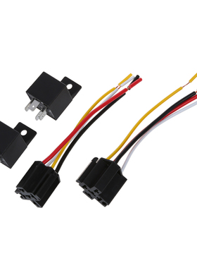 2 x Car Relay Automotive Relay 12V 40A 4 Pin Wire with 5 out