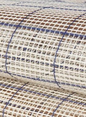 1x Mesh Cloth DIY Decor Making Supplies Rug Hooking Mesh
