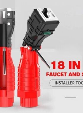 18 In 1 Foldable Water Pipe Wrench Double End Basin Bottom