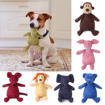 Pet Dog Plush Animal Chewing Toy Wear-resistant Squeak Cute