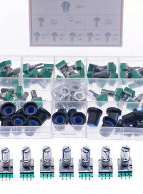 35pcs/Box audio 3pin shaft 15mm amplifier sealing potentiome