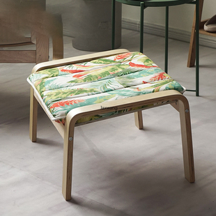 Nordic Living Room Ottoman Footstool Matching Lounge Stool