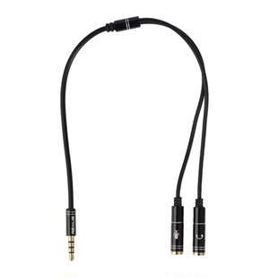 3.5mm Stereo Audio Male to 2 Female Headphone Mic Y Splitter