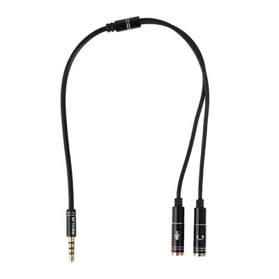 3.5mm Stereo Audio Male to 2 Female Headphone Mic Y Splitter