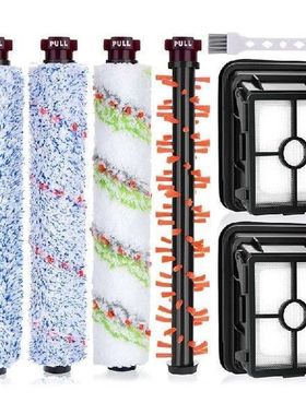 Accessories For Bissell Crosswave 3 In 1,Replacement