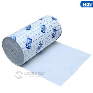 1 Roll Waterproof Transparent Adhesive Wound Dressing Fixat