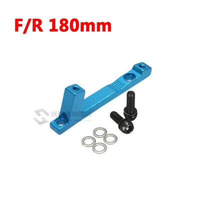 IS/PM MTB Disc Brake Rotors 180mm 203mm Front Rear Bike Cali