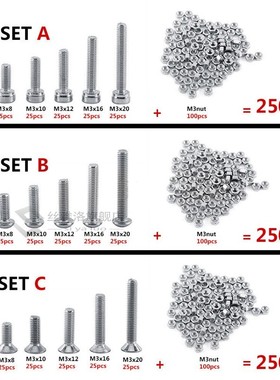250pc/set A2 Stainless Steel M3 Cap/Button/Flat Head Screws