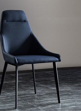 Nordic Home Furniture Dining Chair Minimalist Modern