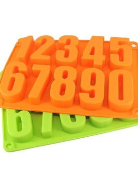 0-9 Number Silicone Mold Cake Fondant Molds Sugar Craft