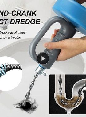 Spring Pipe Pipe Dredging Tools Drain Cleaner Sewer Sinks
