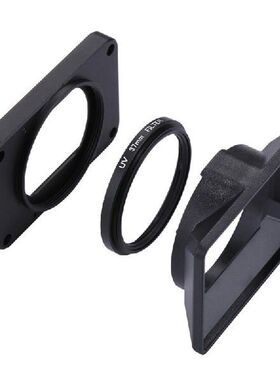 Accessories for Sony RX0/RX0 II Aluminum Alloy Front Panel