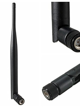 External 5DBi 868 MHz Antenna RPSMA Male(inner hole),868 Mhz